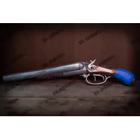 Обріз